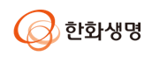한화생명