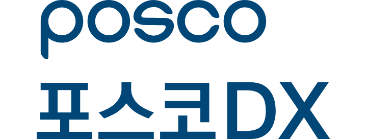 포스코DX